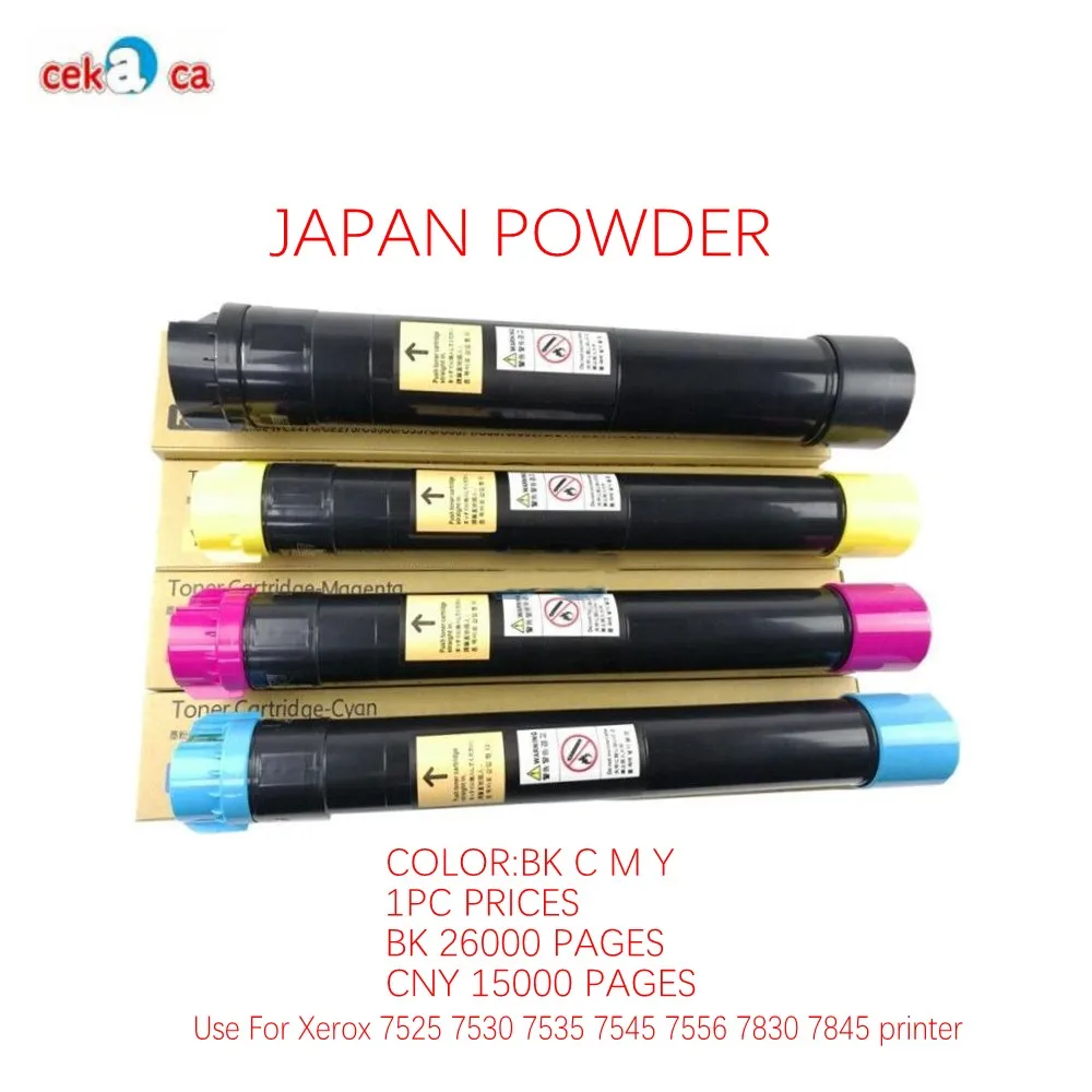 Japan Powder For Xerox Toner Set CMYK 7525 7530 7535 7545 7556 7830 7845 Printer