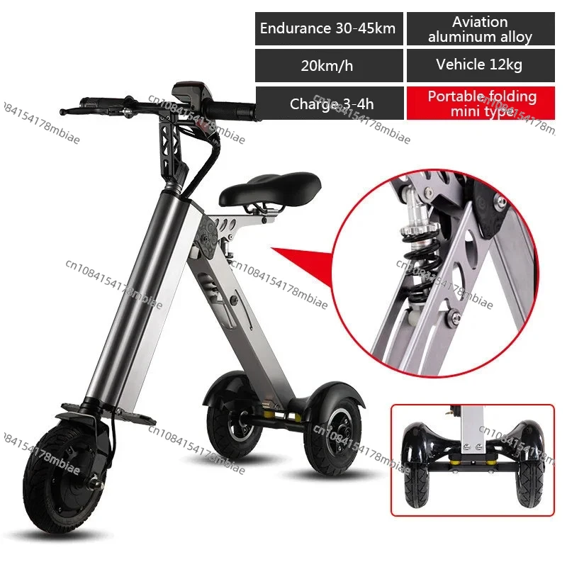 For K7  Simple Shape Mini E-BikeThree-wheel Foldable Electric Scooter For Adult Intelligent Electric Bike Bicycle 250W 36V 7.8Ah