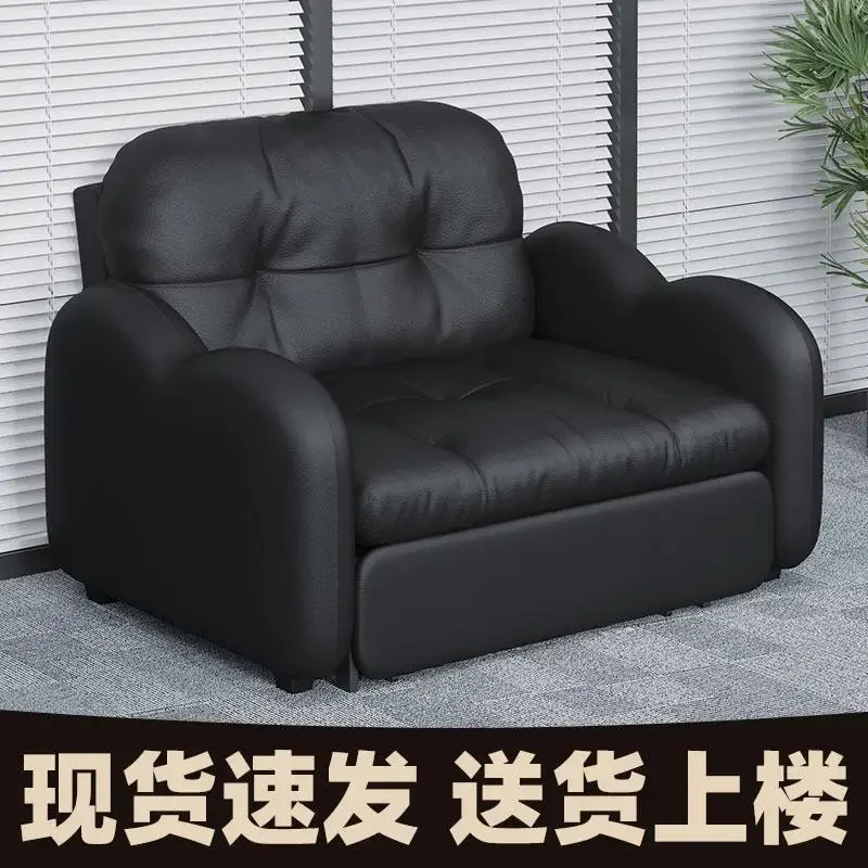 Folding bed office lunch break artifact single recliner guest lounge area reception small sofa business storefront reception