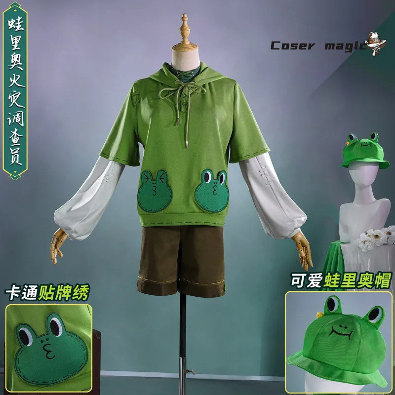 

Identity V Florian Brand Fire Investigator Cosplay Costume Leonard Uniform Halloween Carnival Party Christmas Play Role