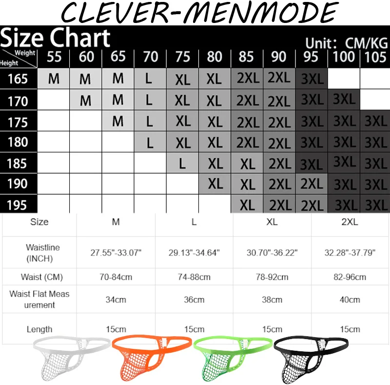 الرجال مثير الملابس الداخلية الانتفاخ القضيب الحقيبة ثونغ انظر من خلال شبكة صيد السمك شبكة الجبهة بيكيني G سلسلة T الظهر سراويل الذكور الملابس الداخلية الغريبة #3