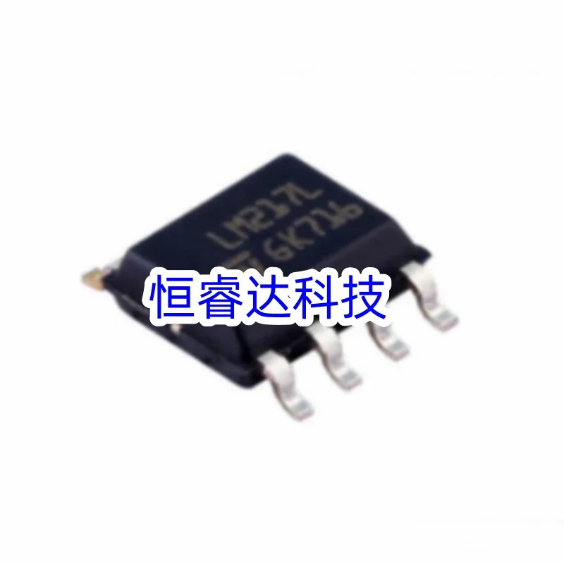 10PCS/LM217LD13TR LM217L Original Genuine Goods in Stock SOP8
