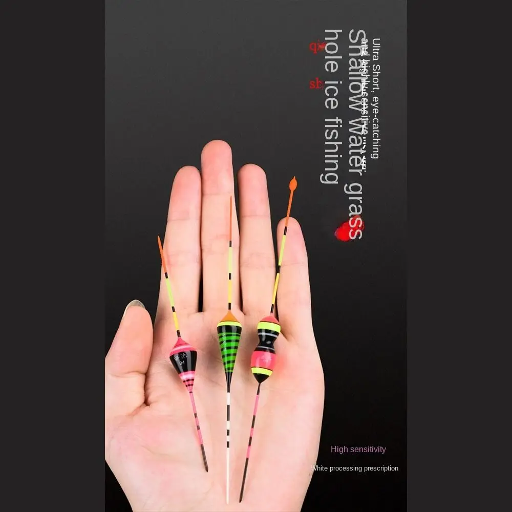 Fishing Floats Supe… - image