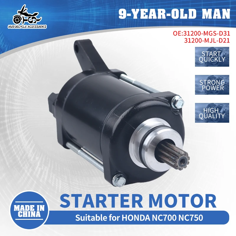 

Электрический стартер двигателя для HONDA NC700 2012-2017 CTX700 2014-2016 NC750 Стартер в сборе 31200-MGS-D11 31200-MGS-D31