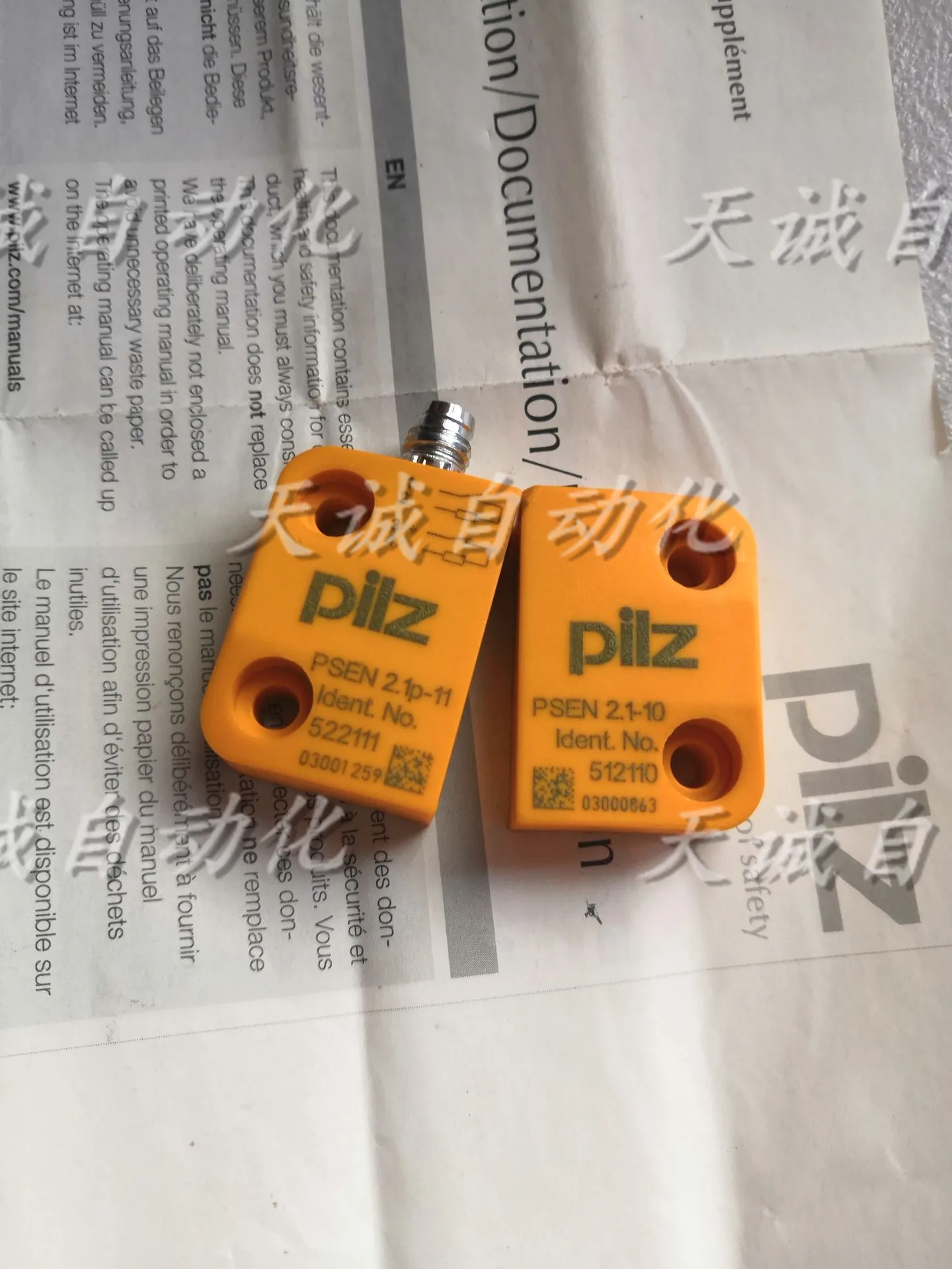 

Pilz PILZ Sensor Switch PSEN 2,1 p-11 522111 PSEN2.1-10 512110