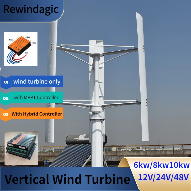 

6kw 8kw 10kw Vertical Axis Wind Power Turbine 12v 24v 48v Wind Generator With MPPT Hybrid Controller For Homeuse Free Energy