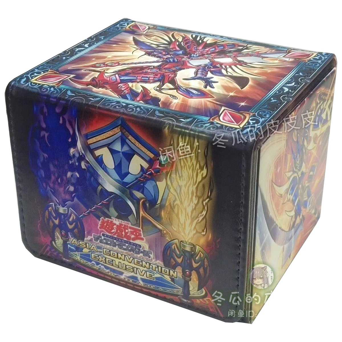 

Diy Yu-Gi-Oh! Numeron Chaos Ritual Card Storage Box Ygomagician of Black Chaos High-End Leather Card Storage Box Gift Toys