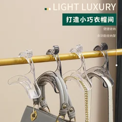 New Wardrobe Bag Swan Hook Rack Tie Scarf Hanging Buckle Arched Bag Hanging Rack Multi-purpose Wardrobe Storage Rack Hooks