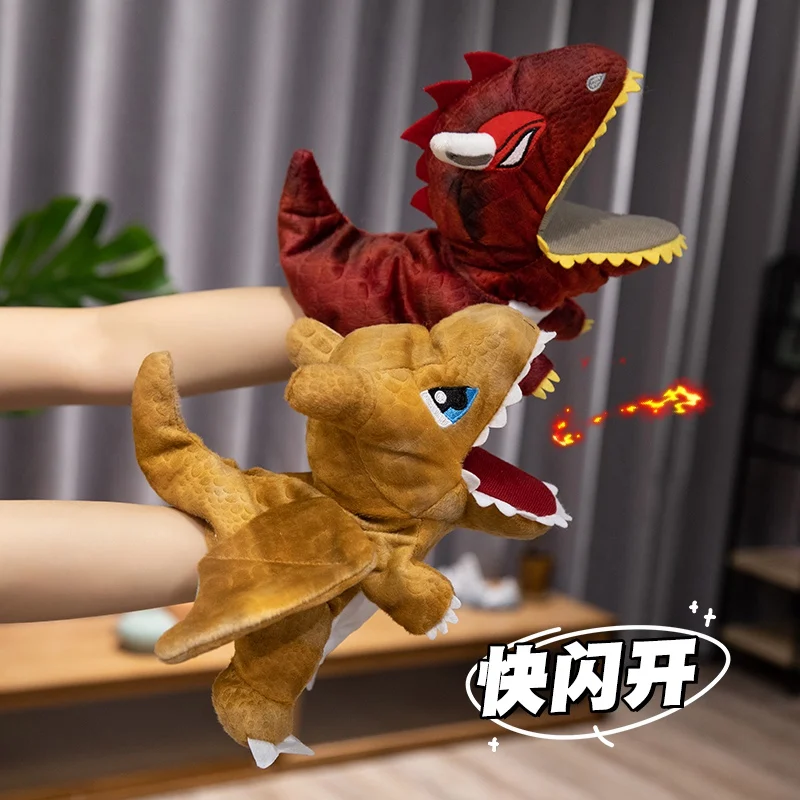 New dinosaur hand puppet animal plush toy Cute doll gloves interactive toy mouth moving doll boy's birthday gift