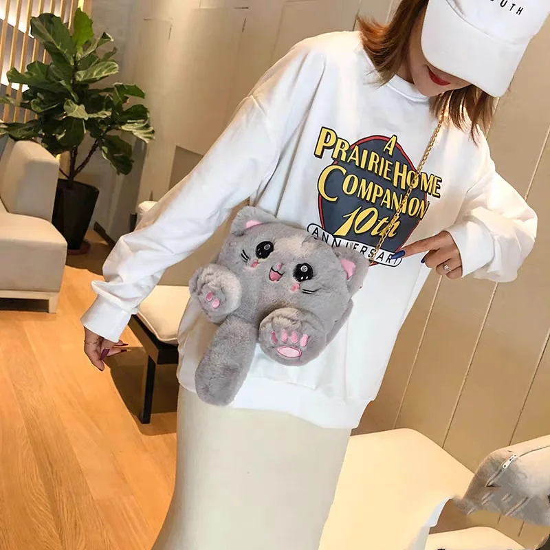 New Fashion Cat Bag Cute Backpack Soft Cute Fashion Plush Shoulder Bag College Wind Plush Cat Bag Girl Bag Child\'s Gift