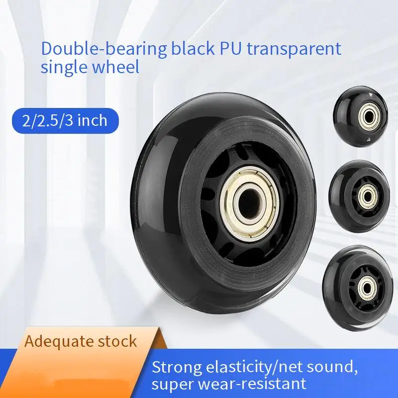 5 Pcs/Lot 2/2.5/3 Inch Silent Black Crystal Transparent Wheels with Dual Bearings PU Polyurethane Furniture Single Wheel Casters