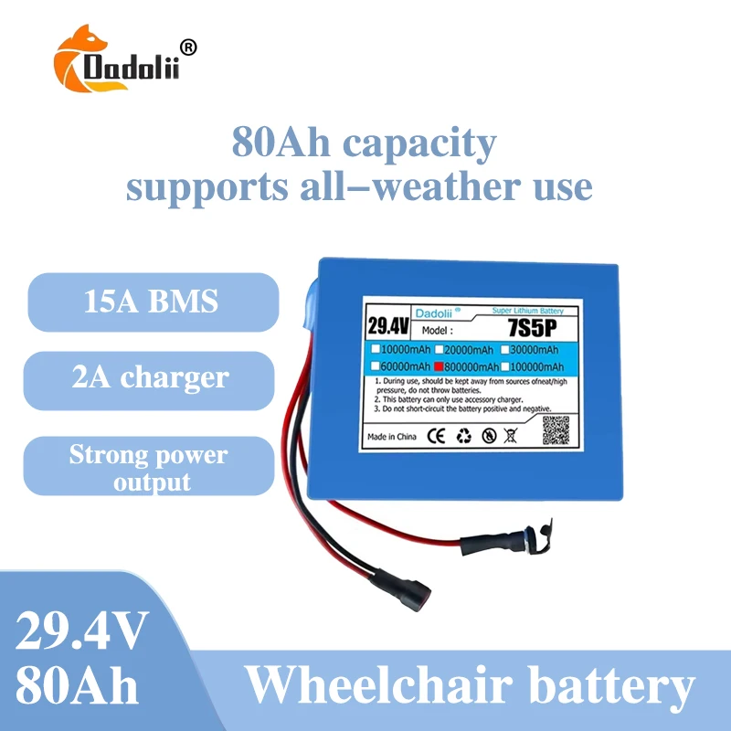 

7S5P 18650 Lithium Battery Pack 24V 80Ah 15A BMS 500W 29.4V 80000mAh for Wheelchair Electric Vehicle Plus 2A Charger