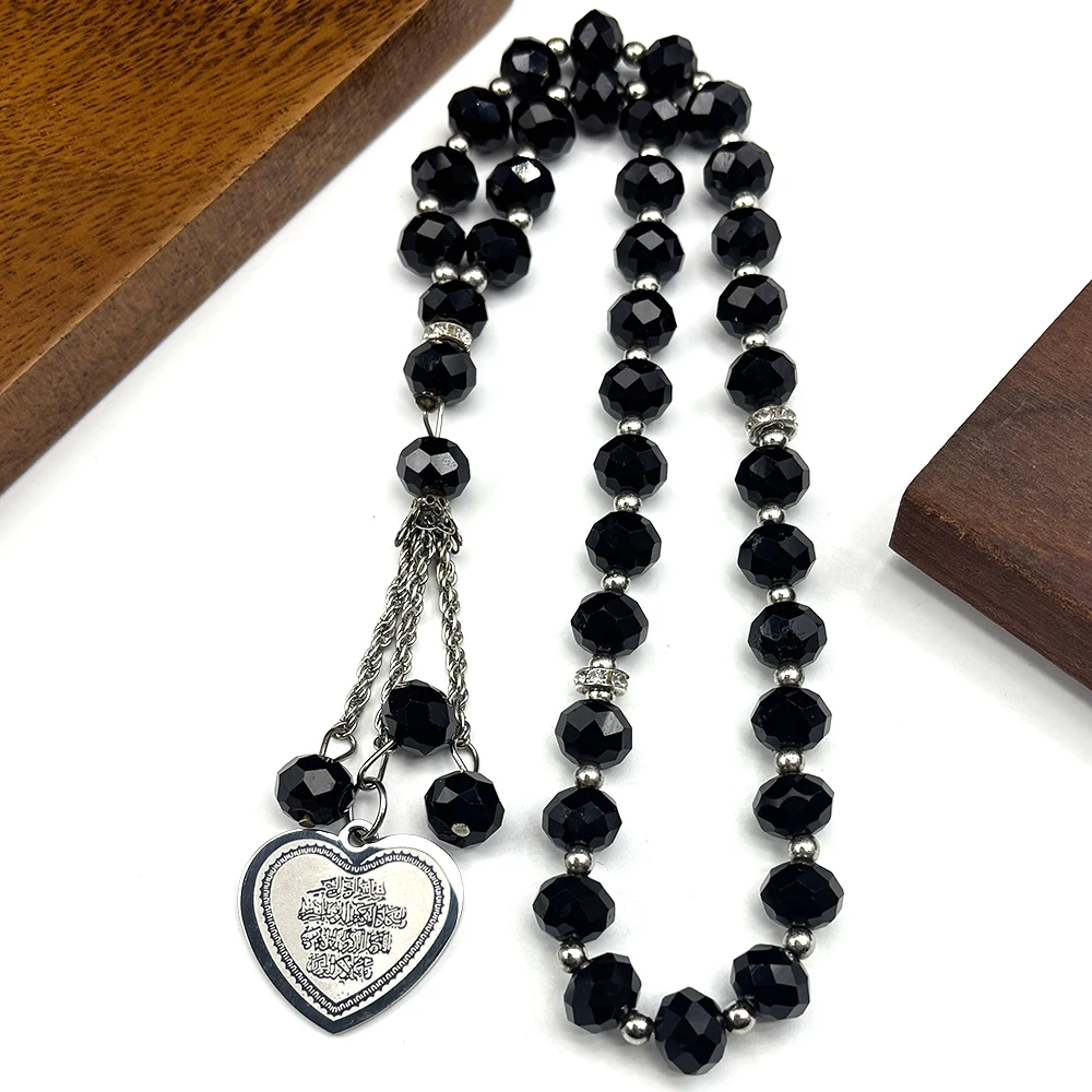 

Heart Shaped Islamic Muslim Arabic Quran Verse Allah Car Pendant for Women Men Stainless Steel Amulet Religious Jewelry Gift