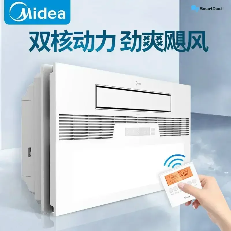 

Cool ba кухонное встроенное освещение, выдувная вентиляция, воздухоохладитель типа «три в одном» — встроенный потолок, крутой ба