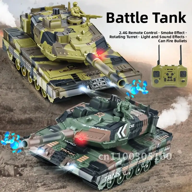 

Children's toy Crawler type simulation remote control tank playing crystal ball spray military armored vehicle model toy