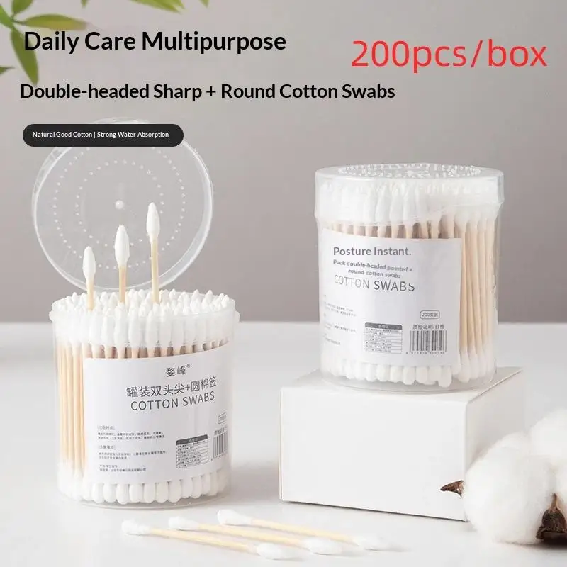200-cotonetes-descartaveis-de-dupla-face-com-caixa-de-armazenamento-para-limpeza-de-maquiagem-ouvidos-e-uso-em-viagens