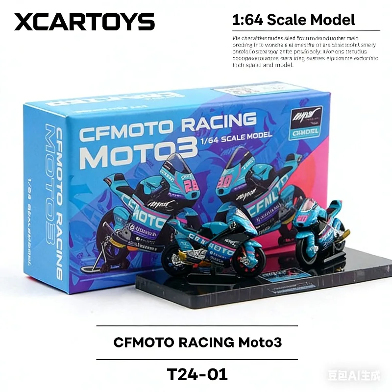 

Модель гоночного мотоцикла XCARTOYS 1/64 CFMOTO RACING Moto3 Championship, игрушка для мальчиков, коллекционный предмет для взрослых, предмет декора.