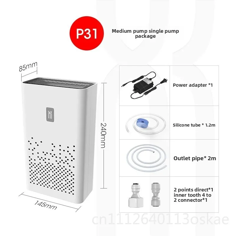 Household kitchen bottled water electric pump kitchen water water suction machine faucet pipeline modification