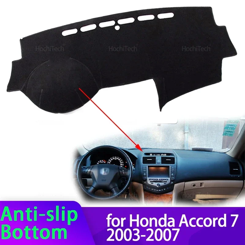 

For Honda Accord 7 2003 2004 2005 2006 2007 Car Dashboard Cover Avoid Light Pad Instrument Panel Mat Case Carpets