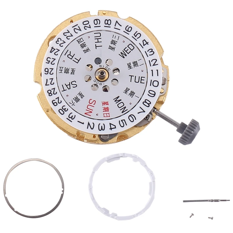 

8200 Movement Mechanical Movement 8205 Double Calendar Movement 3Pin Movement For Miyota