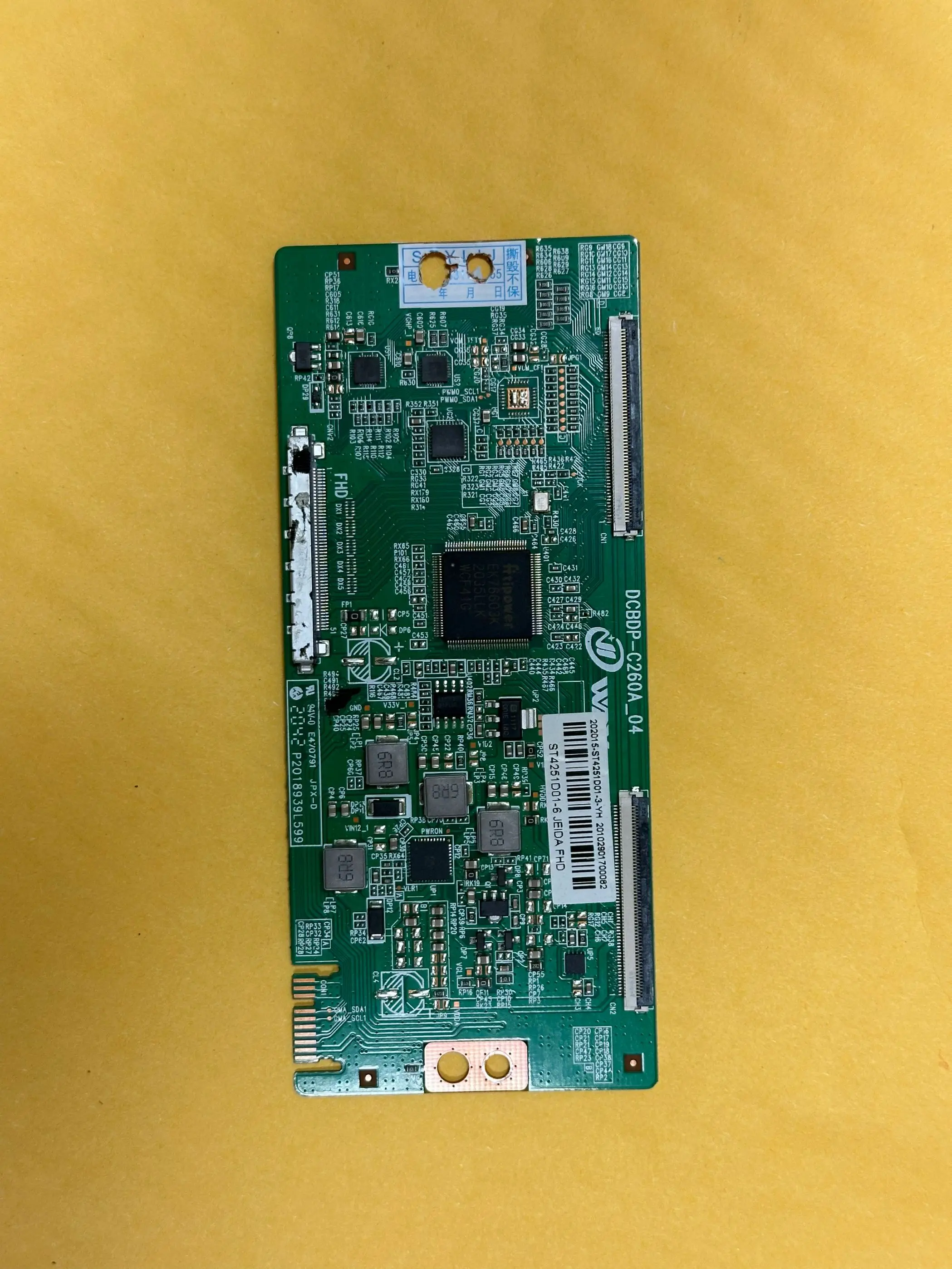 

for DCBDP-C260A-04 logic board ST4251D01-3(148B(FF0）06AB 05E(JEIDA)FHD