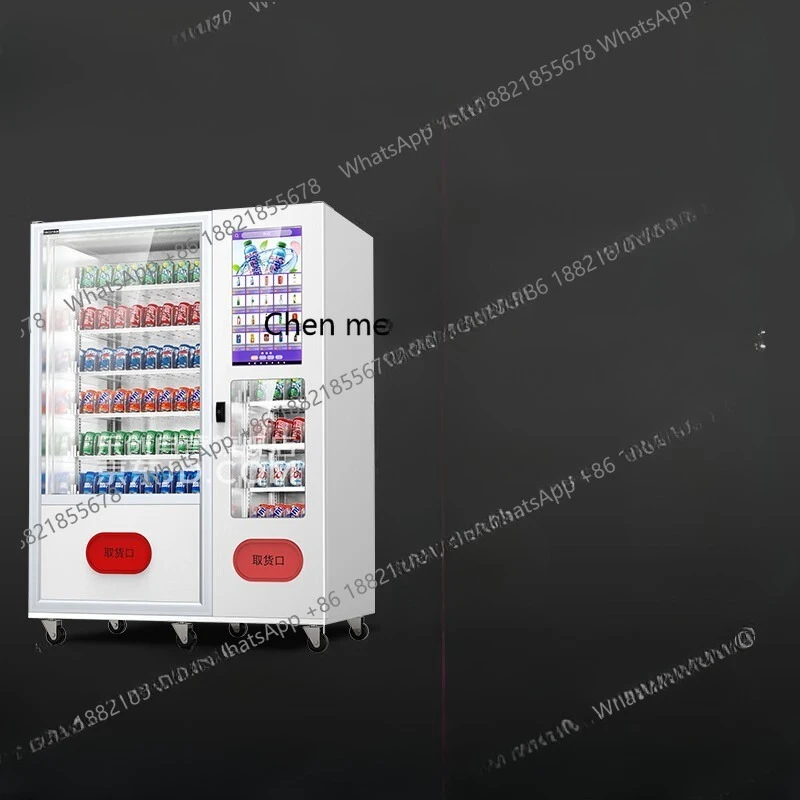 

Commercial automatic vending machine, unmanned shopping mall, hotel, hospital, school, self-service machine