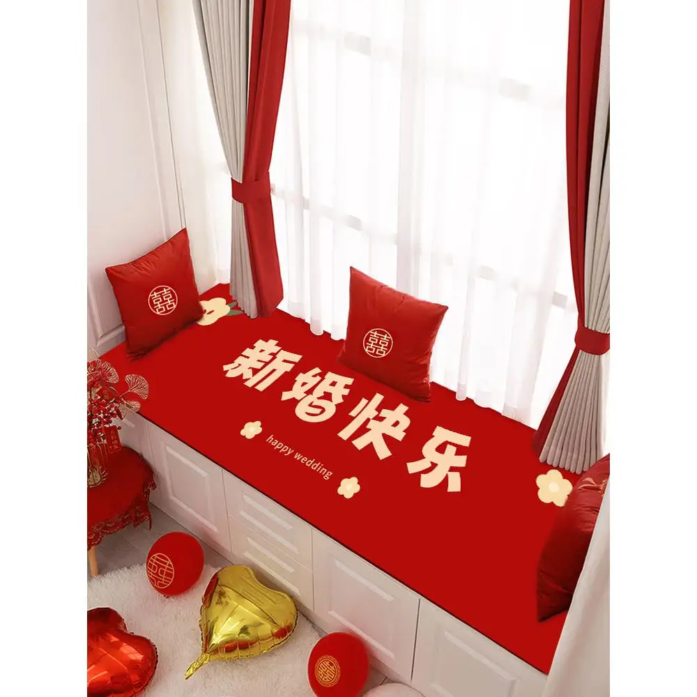 wedding-celebration-red-happiness-word-balcony-window-cushion-customizable-home-fabric-sofa-pad-other-style-summer-list