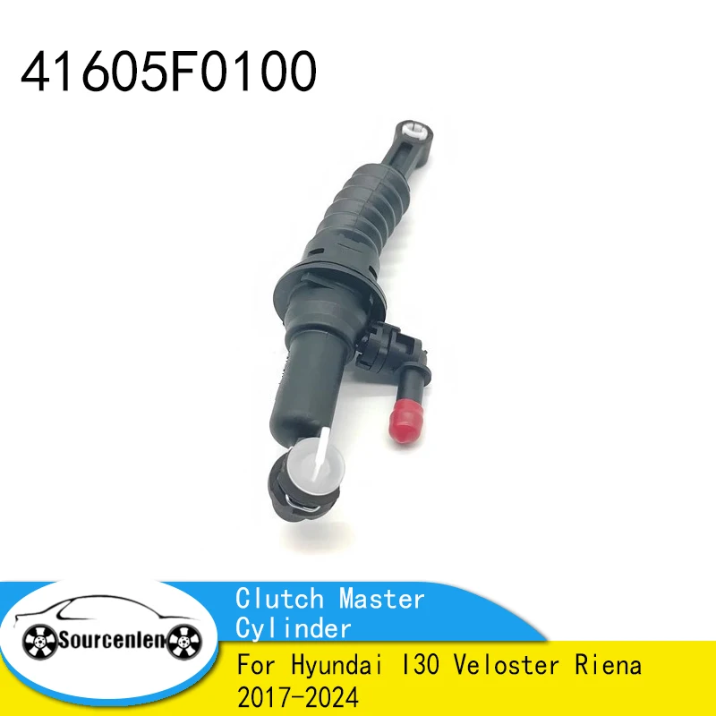 

Совершенно новый главный цилиндр сцепления 41605-F0100 41605F0100 для Hyundai I30 Veloster Riena 2017-2024