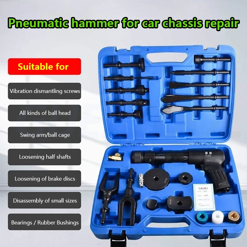 Pneumatic Hammer Pneumatic Ball Joint Disassembly Tool Vibration disassembly Brake Disc Disassembly Tool Pneumatic Shovel