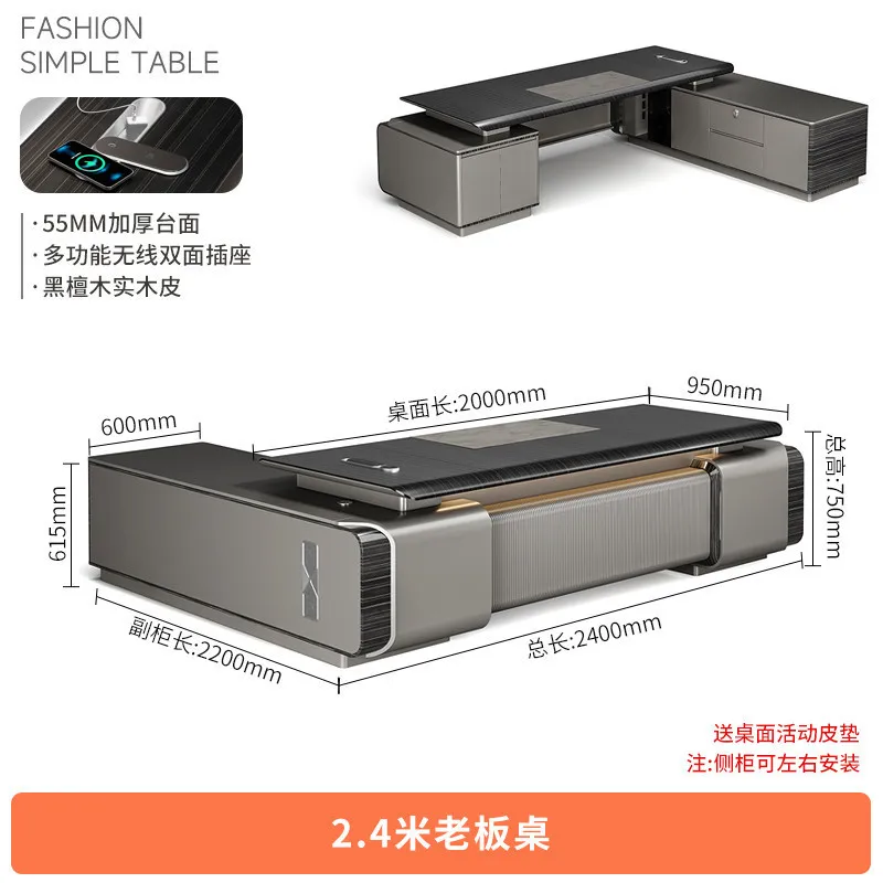 For Modern Executive Office Desk and Chair Set High End Simple Atmosphere President Workstation Furniture