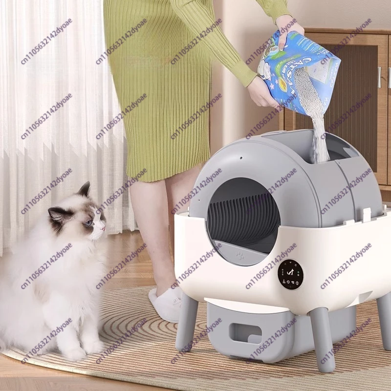 Automatic Litter Box-Robot For Multiple Cats Large Electric Litter Box-APP Control Odor-Free Anti-Splash