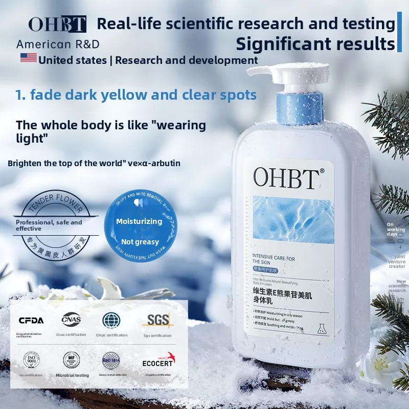 

OHBT Vitamin E Arbutin Body Lotion, Gentle Whitening Antioxidant VE Cream, Moisturizing Anti-aging Nourish Soothing Body Lotion