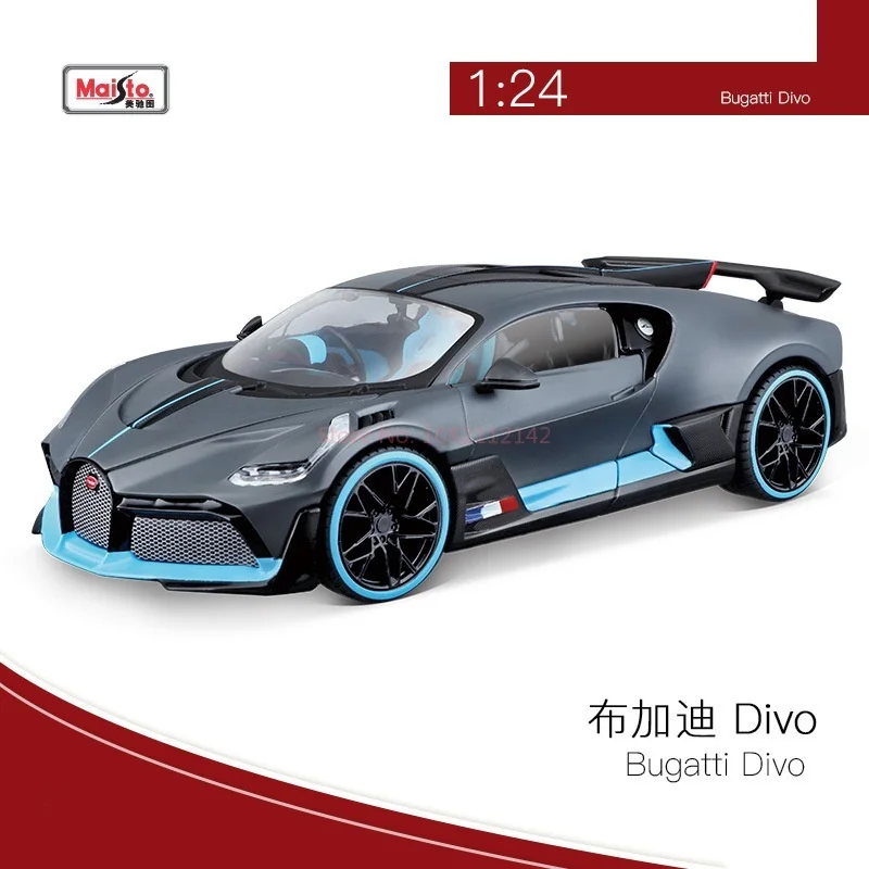 Oryginalny Maisto 1:24 Bugatti Divo symulacja odlewane modele samochodów ze stopu kolekcja ozdób prezenty zabawkowy Model prezent urodzinowy dla dzieci