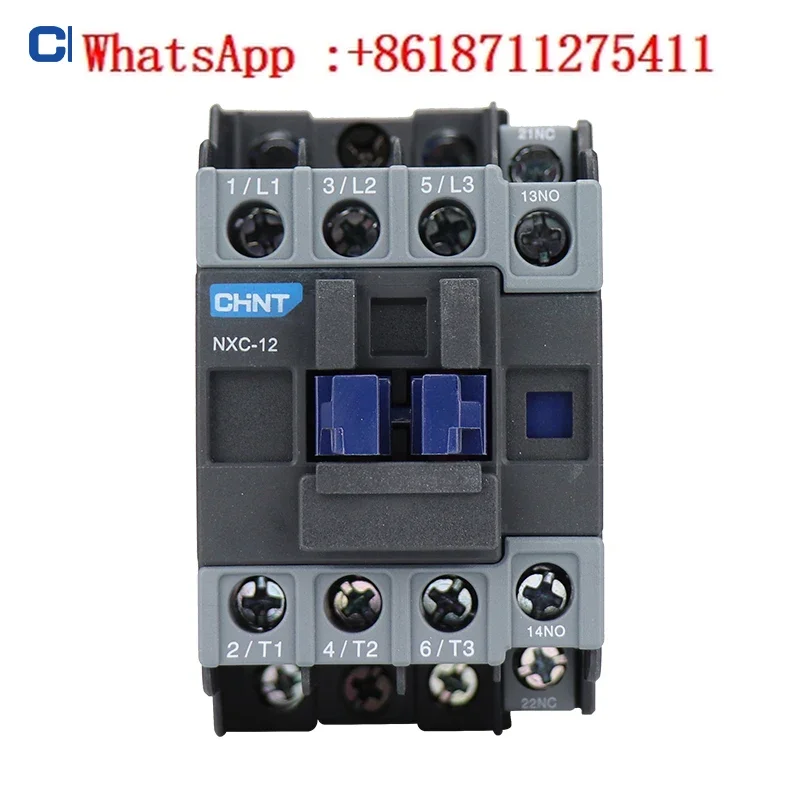 Chint AC contactor 220V single-phase NXC-12 380V three-phase 25A 32A CJX2 upgraded version Kunlun