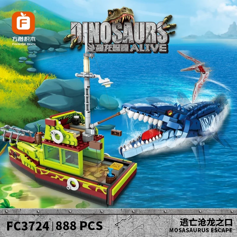 Jurassic Dino World Tyrannosaurus Off-Road Vehicle Triceratops Transport Truck Building Blocks Dinosaur Bricks Birthday Toys ﻿ view 5