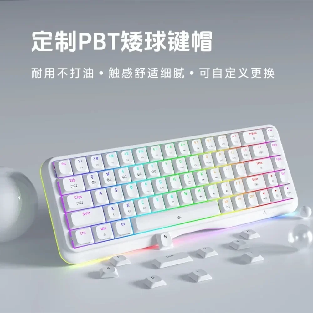 KEMOVE K68SE mechanical keyboard, girls, high value, game,full key,  office 68 key, wired good-looking Ergonomically Designed