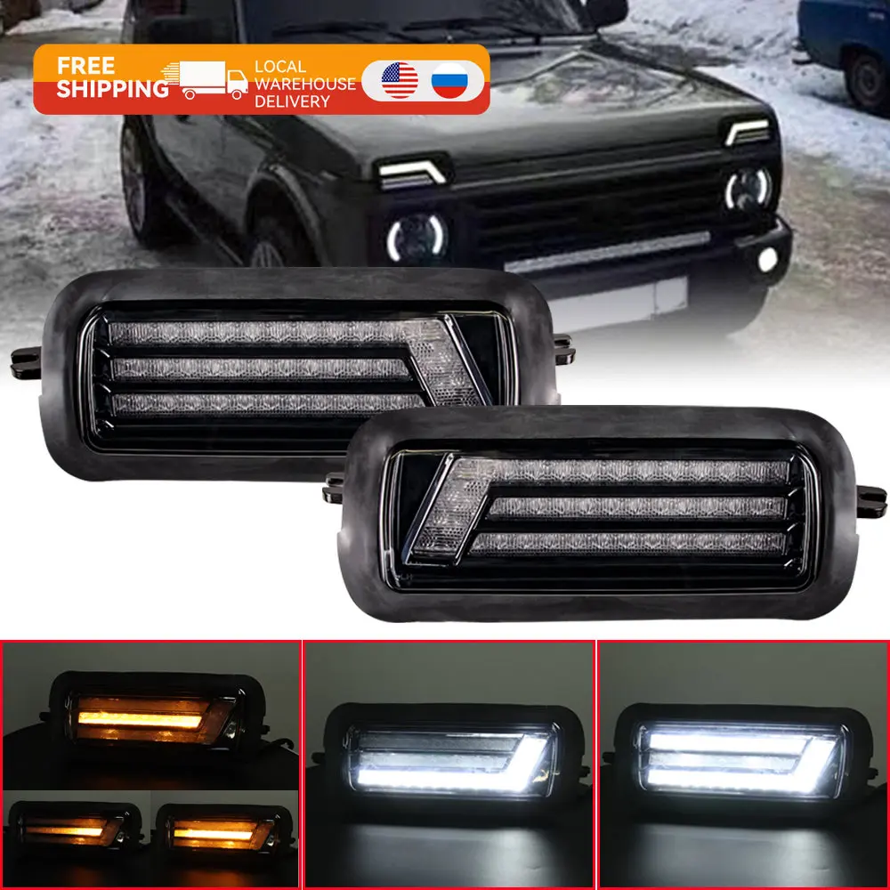 For Lada Niva 4X4 1995 - 2020 Daytime Running Light with Running Turn Signal LED Turn Signal Light Waterproof for Lada Niva 4X4