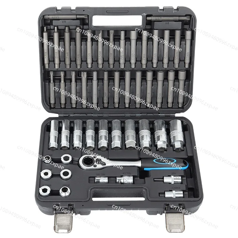 50-Piece Shock Absorber Socket Tool Set, Special Wrenches for Upper Mount Disassembly and Assembly, Auto Repair Toolkit