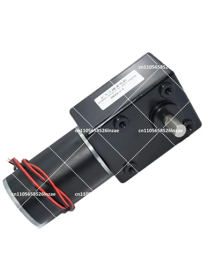 A5882-45ZY Strong Torque Micro DC Worm Gear Worm Reducer Motor Forward And Reverse Self-Locking DC12V 24V Voltage