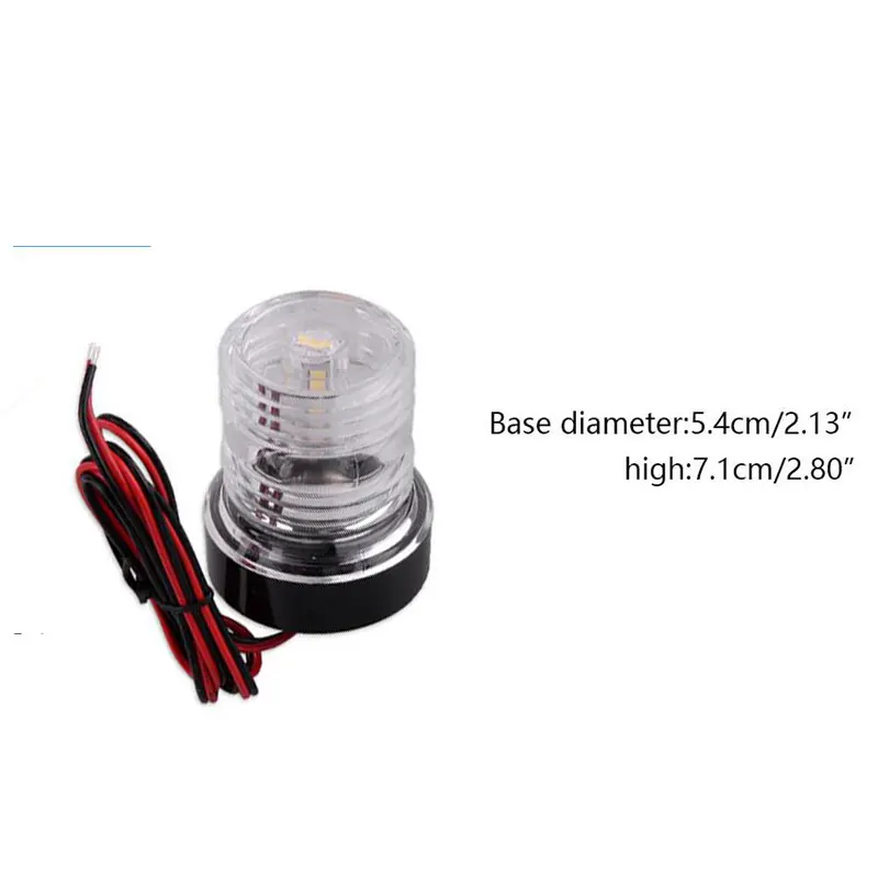 ABS البلاستيك قارب ضوء 360 درجة ضوء الملاحة المستديرة ‌ مصباح ملاحة رؤية 2 ميل ‌ 206LM ضوء أبيض عالي التجويف