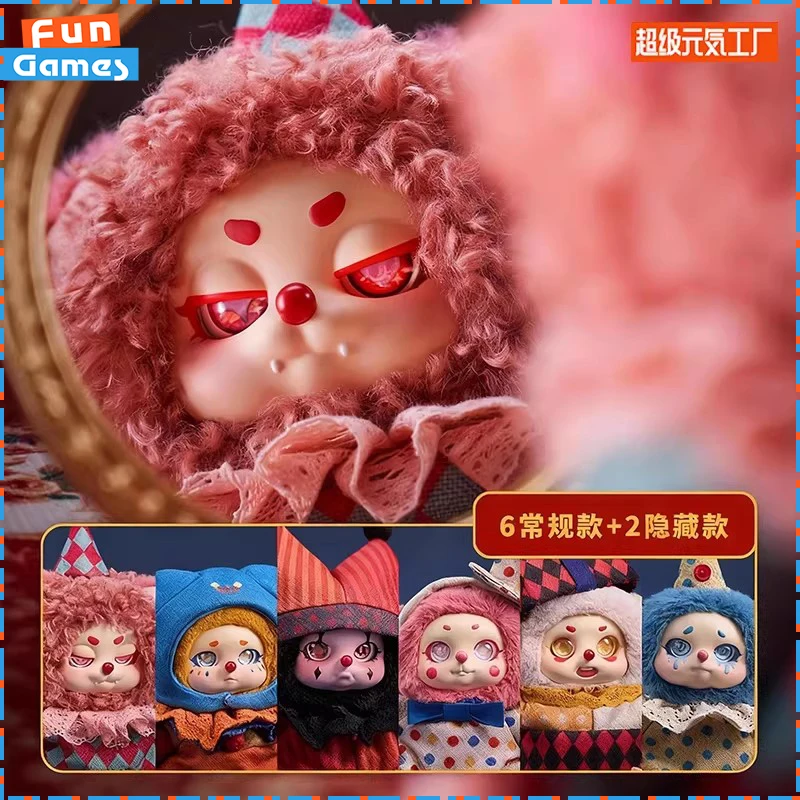 

New Classic Pop Joy Blind Box Sweet Dreams · Cino Circus Series Kawaii Mystery Box Vinyl Plush Collection Toy Birthday Kid Gift