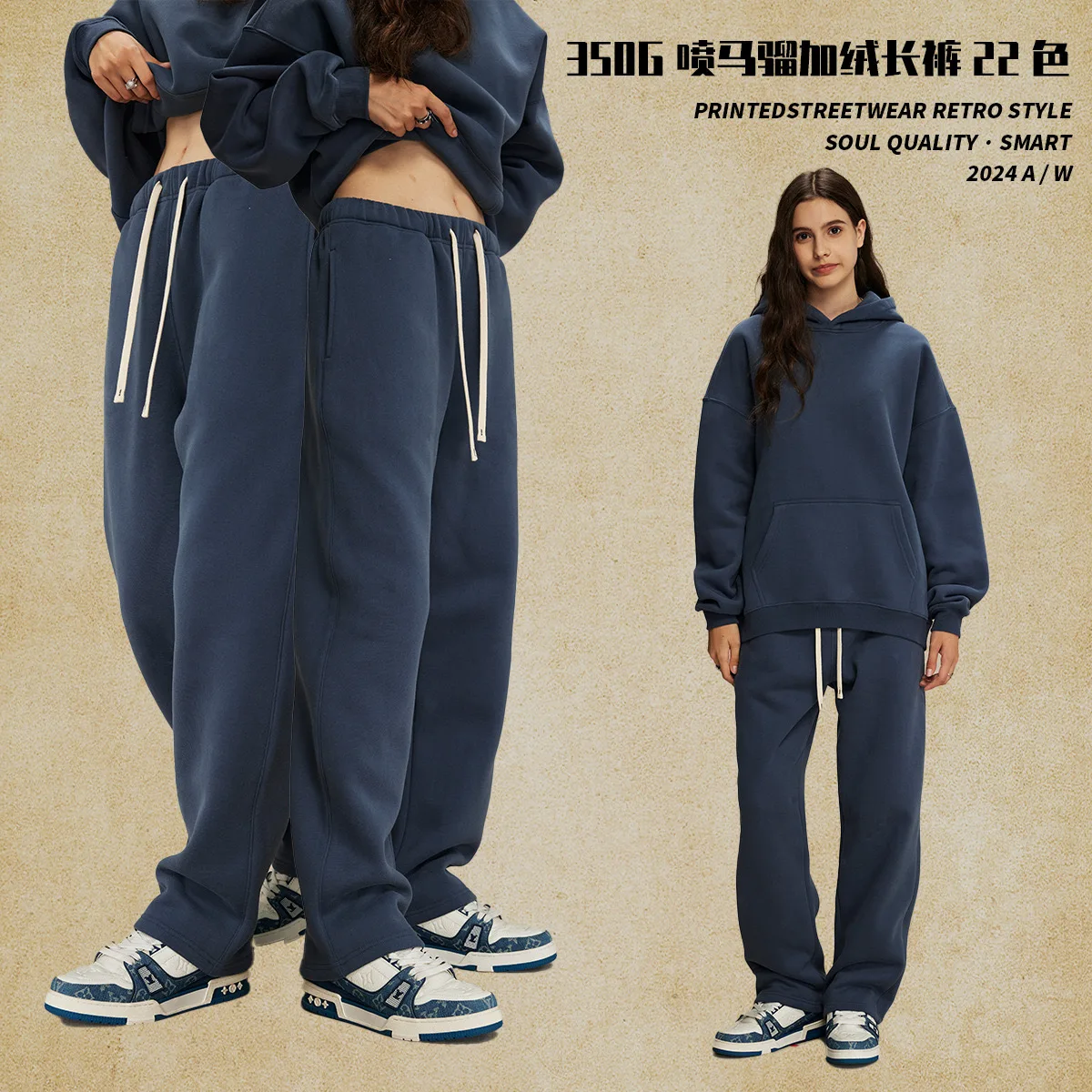 Fleece Thickened Loose Sports and Leisure Trousers Men's 350g Straight American Trendy Brand Pure Men's Sweatpants