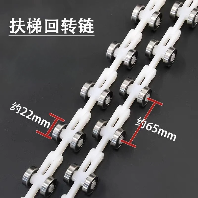 Escalator Handrail Return Chain Double Fork 17/19/21/22/24 Links Lift Replacement Spare Parts