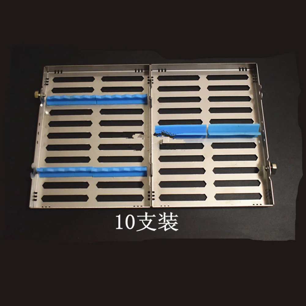 10個の歯科手術器具用滅菌カセットラック1個