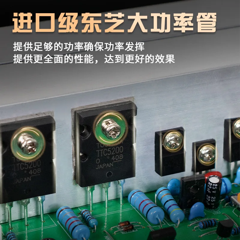 مكبر كهربائي عالي الطاقة من الدرجة الاحترافية، مكبر صوت منزلي KTV للمسرح hifi، طاقة مزدوجة القناة للمسرح الخلفي النقي