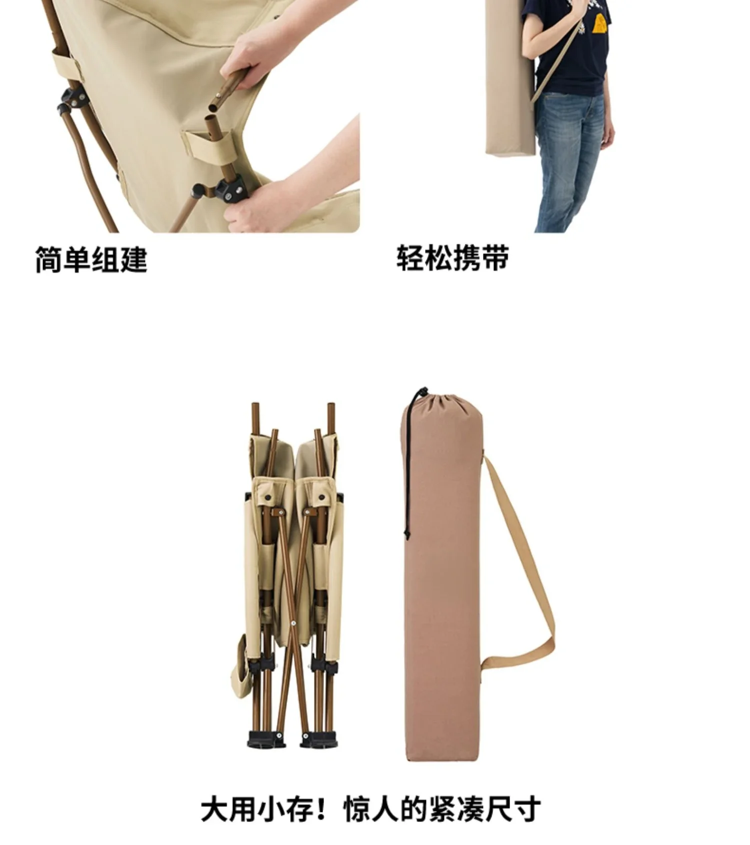 كراسي قابلة للطي للتخييم في الهواء الطلق، كراسي محمولة، كراسي قابلة للطي في الهواء الطلق