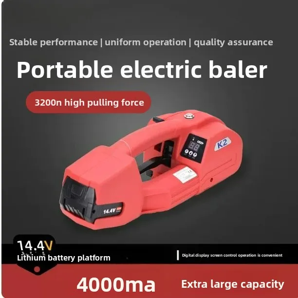 V2 K2  Semi-Automatic Strapping Machine, Handheld PET PP Strapping Tool for Packaging Pallet Box JD13
