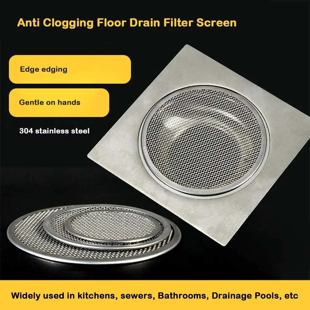 304 Stainless Steel Stainless Steel Floor Drains Small Drain Hole Stainless-Steel Material Drain Hole Filter Circular Design