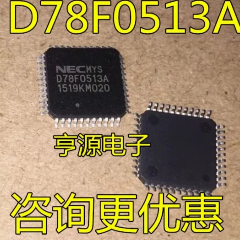 UPD78F0513A D78F0513A F0513A QFP44