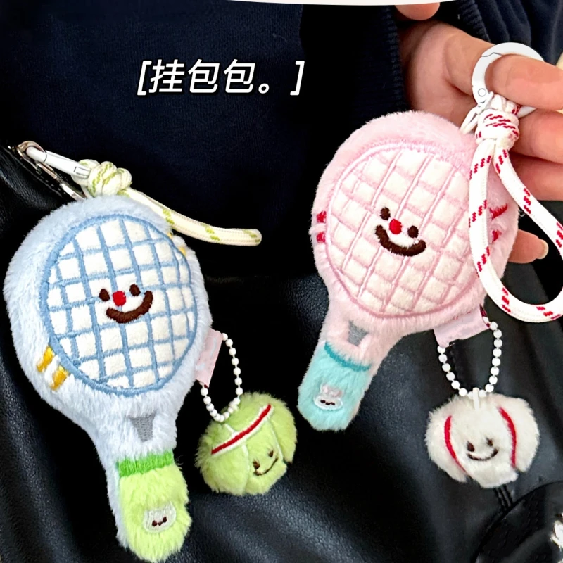 Niedlicher Tennisschläger-Plüschtier-Schlüsselanhänger, Rucksack-Dekoration für Mädchen, Auto-Anhänger für Jungen, Puppendekoration, Weihnachts- und Geburtstagsgeschenk